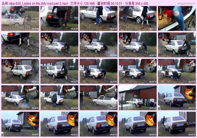 otpp-838_Ladies on the dirty road part 2